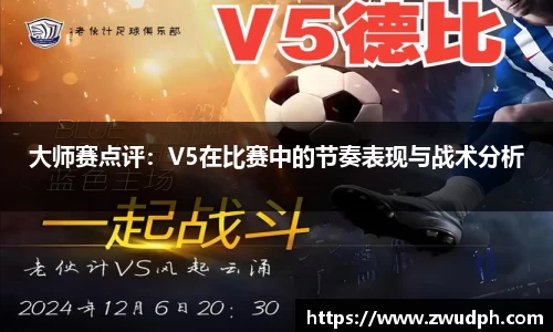 一竞技从一开始·竞无止境